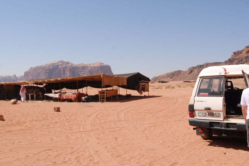 40Wadirum0015